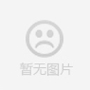EPSON晶振,貼片晶振,FA1210AN晶振,超小型SMD晶體