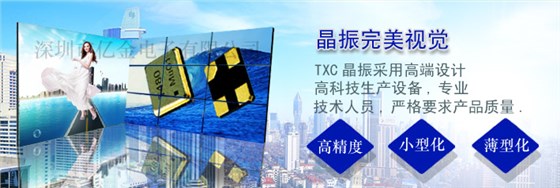 廣告圖