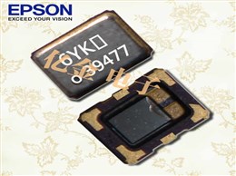 EPSON晶振,壓控溫補晶振,TG2520SMN晶振