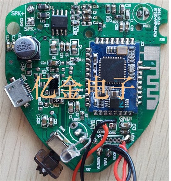 億金為小型藍牙模塊釋放【晶振占用電路空間】