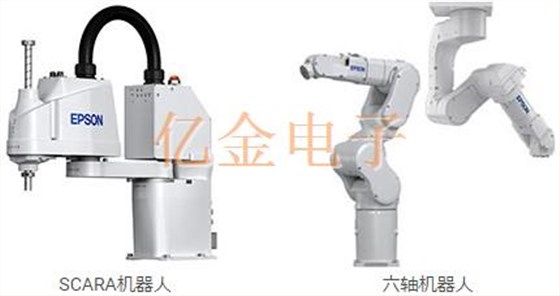 愛普生機器人,精密晶振組裝的產物