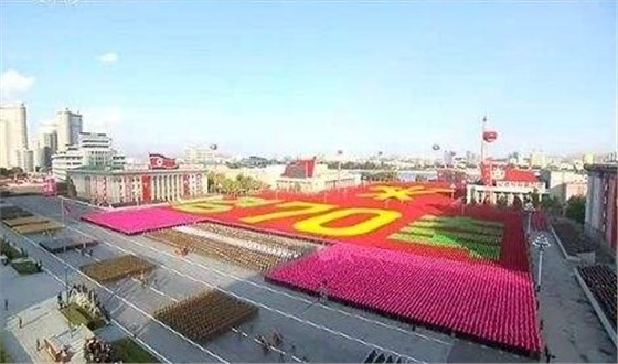 熱烈慶祝騰飛的中國70周年華誕