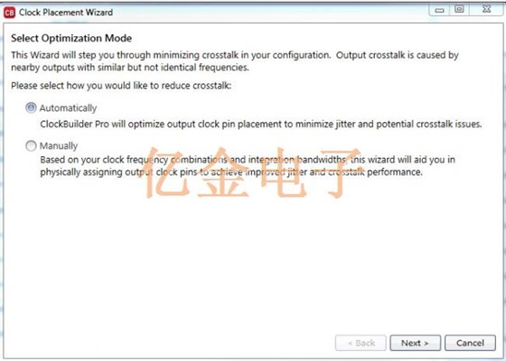 使用Clock Builder Pro的晶體振蕩器實現最佳抖動性能放置向導