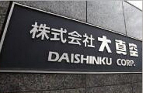 獨(dú)家解析:KDS何以在晶振行業(yè)頂端占有一席之地