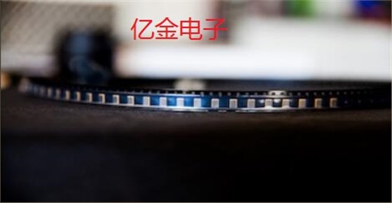 陶瓷面封裝和陶瓷Crystal還傻傻分不清?那就不要錯(cuò)過了