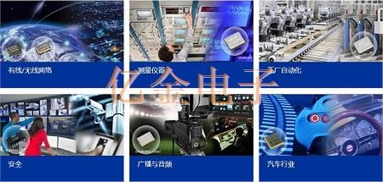 常用石英晶振,你對愛普生這個牌子真的所知透徹嗎?
