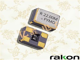 瑞康晶振,貼片晶振,RXT2520AT晶振