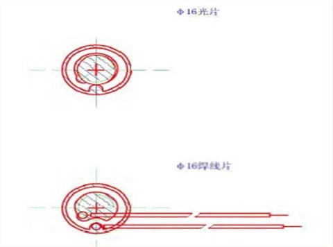 陶瓷霧化片,16mm霧化片,1.7M陶瓷霧化片