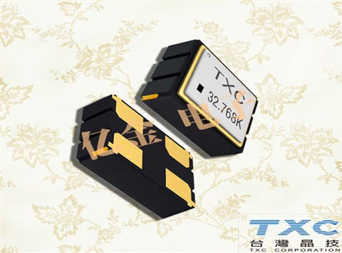TXC晶振,貼片晶振,7XZ晶振,7XZ3220001晶振