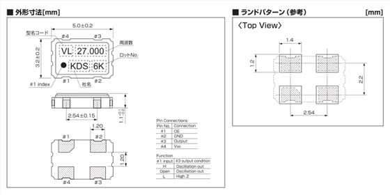 DSO531SVL_5032