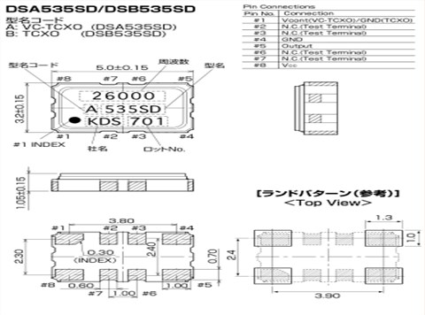 日本KDS晶振,溫補晶振,DSB535SD晶振