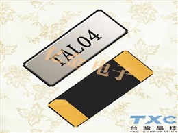 臺灣晶技晶振,32.768K貼片晶振,9HT9晶振