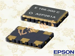 EPSON晶振,差分晶振,SG5032VAN晶振