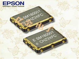 EPSON晶振,石英晶體振蕩器,VG7050EAN晶振