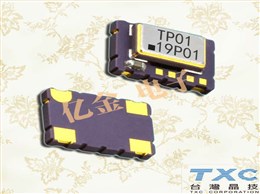 臺灣TXC晶振,溫補晶振,7N晶振,7N24570001晶振