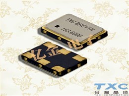 臺灣TXC晶振,溫補晶體振蕩器,7P晶振,7P-25.000MBP-T晶振