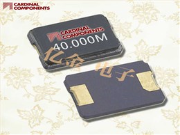 Cardinal卡迪納爾CX532晶振,CX532Z-A2B3C5-70-14.7456D18貼片晶振
