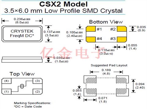 CSX2-AB-12-24.000晶振,進口Crystek晶體,遙遙領先的無人機晶振