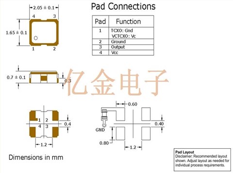 UCG4017019JK005000-19.2MDK,削峰正弦波晶振,Pletronics振蕩器,UCG4溫補(bǔ)晶振