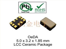 5032進(jìn)口晶振,VCTCXO振蕩器,OEDA晶振,進(jìn)口Pletronics晶振,OEDA013-26.0M