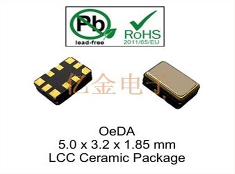5032進口晶振,VCTCXO振蕩器,OEDA晶振,進口Pletronics晶振,OEDA013-26.0M