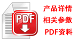 西鐵城晶振,貼片晶振,CM315D晶振,CM315D32768DZFT晶振