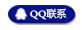 億金電子