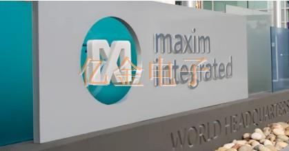 Maxim晶振公司的穩定質量提高了盈利能力