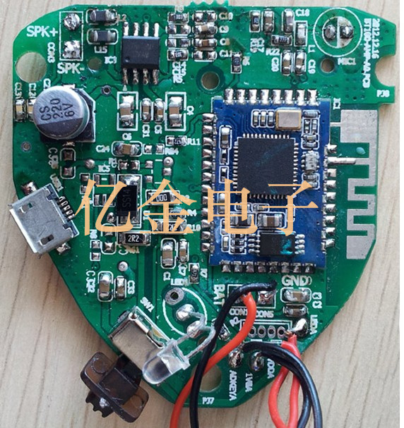 億金為小型藍牙模塊釋放【晶振占用電路空間】
