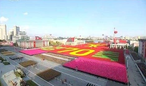 熱烈慶祝騰飛的中國70周年華誕