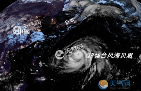 受臺風影響多家日本電子元件工廠停工,ST2012SB32768C0HPWBB晶振是否受牽連