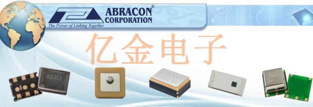 ASG2-LJ-200.000MHZ-513293-T晶體振蕩器超小型封裝優勢