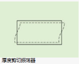 jauch新聞3.2