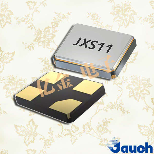 Jauch晶振,貼片晶振,JXS11晶振