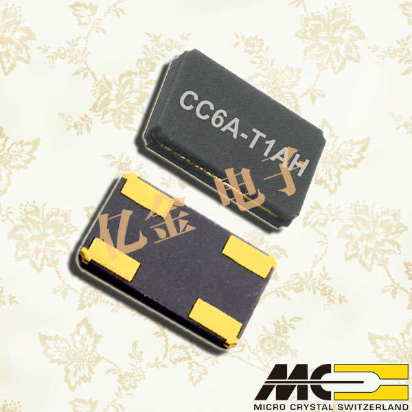 微晶晶振,貼片晶振,CC6A-T1A晶振,CC6A-T1AH晶振