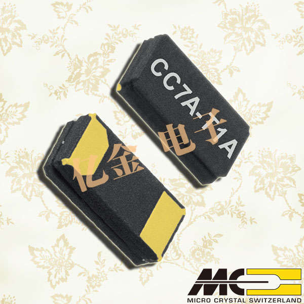 微晶晶振,石英晶體諧振器,CC7A-T1A晶振