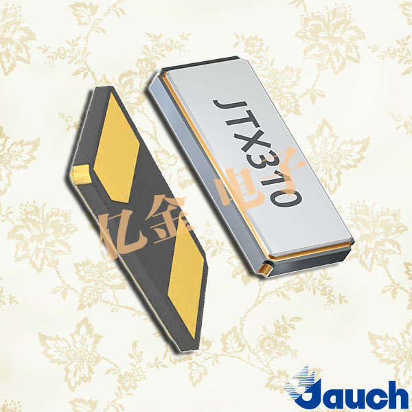 德國Jauch晶振,32.768K晶振,JTX520晶振