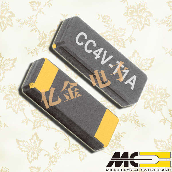 瑞士微晶晶振,貼片晶振,CC4V-T1A晶振