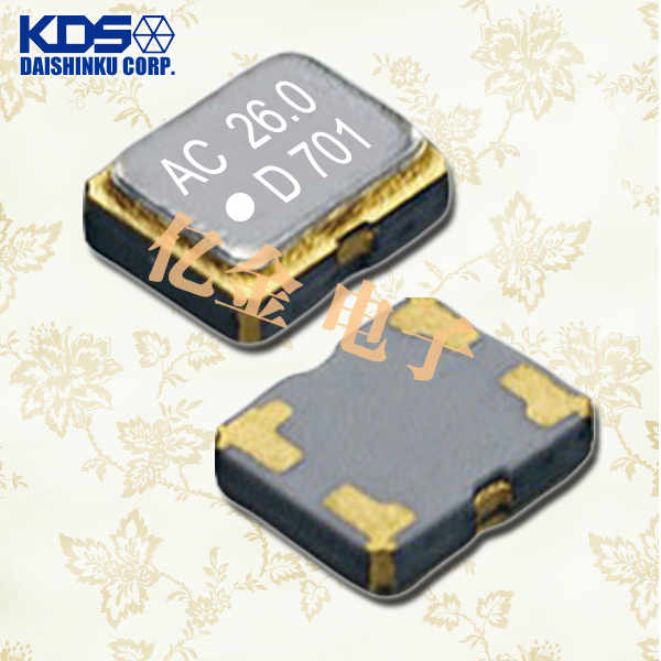 KDS晶振,石英晶體振蕩器,DSA321SCA晶振