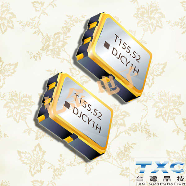 TXC晶振,壓控晶振,DJ晶振,LV-PECL差分輸出晶振