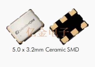 亞陶5032晶振,臺產SQ晶振,HCSL輸出晶振,SQF620001差分晶振,服務器晶振